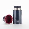 Thermos TCLD-720 Insulated Stainless Steel Food Jar 720ml