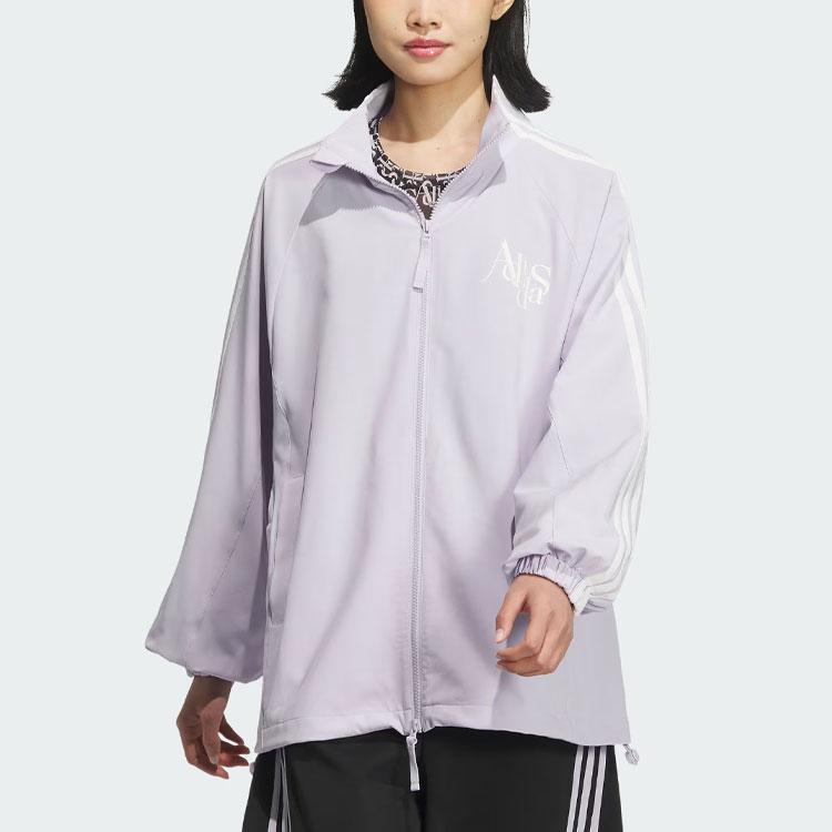 adidas Dance Jacket With Letter Print Women Jacket Silver Purple JI9767