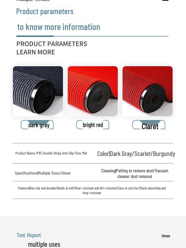 Double Stripe Non-Slip Entrance Mat - Cuttable PVC Flocked Roll with Seven Stripes