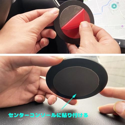 YIXINLYMY Suction Cup Base Dashboard Suction Cup Auxiliary Plate with 3M Adhesive Tape Strong Adhesive Portable Diameter 73/86mm Set of 3 (86mm)