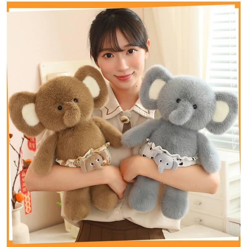 Clothes Dog Wear Sheep Elephant Plush Toy Stuffed Doll Decoration Kids Gift