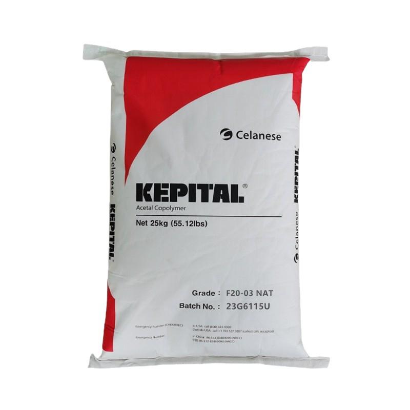 Korean Engineering POM F20-02: Medium Viscosity, Wear-Resistant, High Rigidity Material for Electrical & Automotive Applications