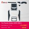 For Toyota Avalon - Car Interior Center Console Transparent TPU Protective Film Anti-scratc Repair Film Reflt Accessory