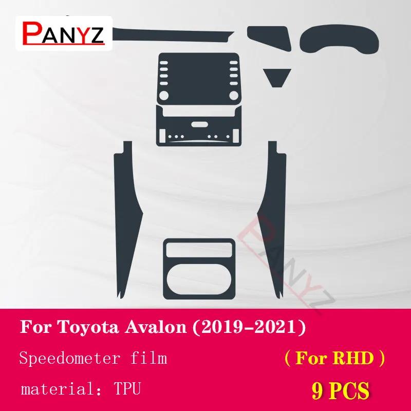For Toyota Avalon - Car Interior Center Console Transparent TPU Protective Film Anti-scratc Repair Film Reflt Accessory