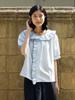 Vincent Navy Santorini Frill Blouse_Blue