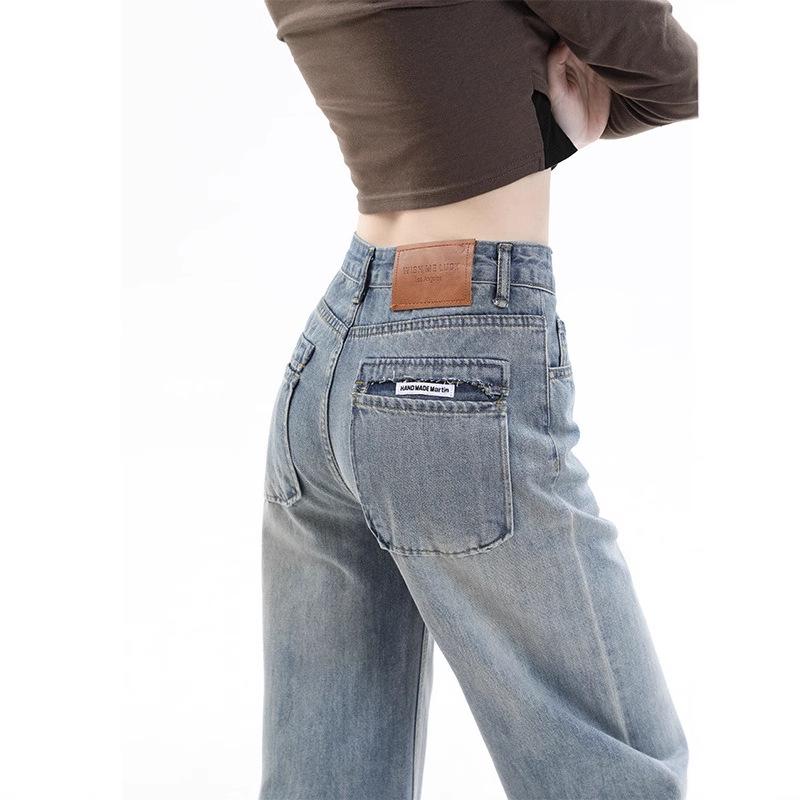 Women's Mid-Rise Washed Jeans - Loose, Straight-Leg, Wide-Leg, Slimming, Floor-Length, Perfect for Spring & Autumn 2025