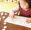 Kumon Publishing Magnetic Alphabet Board Number Educational Toy for Ages and Includes Storage Bag (50 Boards) 1.5 Up,