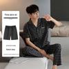 Men's Korean Style Summer Cotton Pajama Set - Short Sleeve & Pants, 3-Piece Casual Homewear.