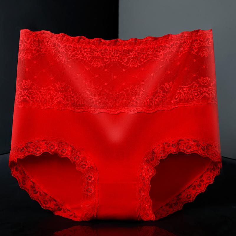 Women's High-waisted Underwear Is Soft, Breathable, Comfortable, Skin-friendly, Sexy, and Suitable for Everyday Use Panties