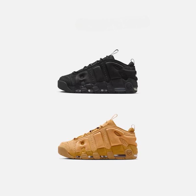 Nike Men's Lightweight Sport Shoes  Winter New Model Low Top  NIKE AIR MORE UPTEMPO IM6649