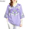 Blusa da donna a maniche 3/4 casual ampia con stampa floreale