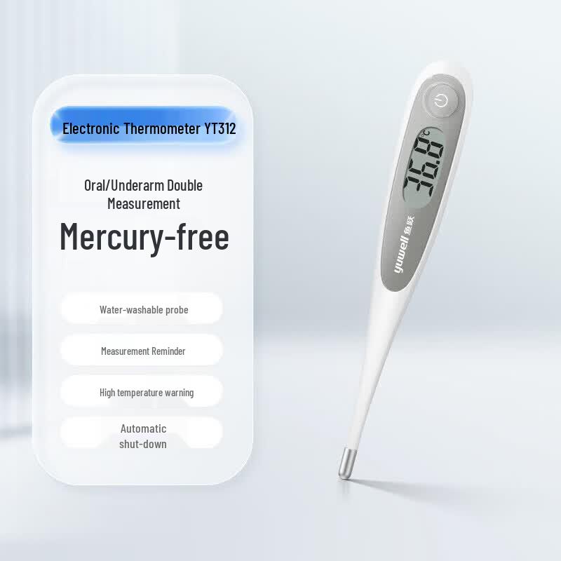 Yuwell Digital Medical Thermometer YT312