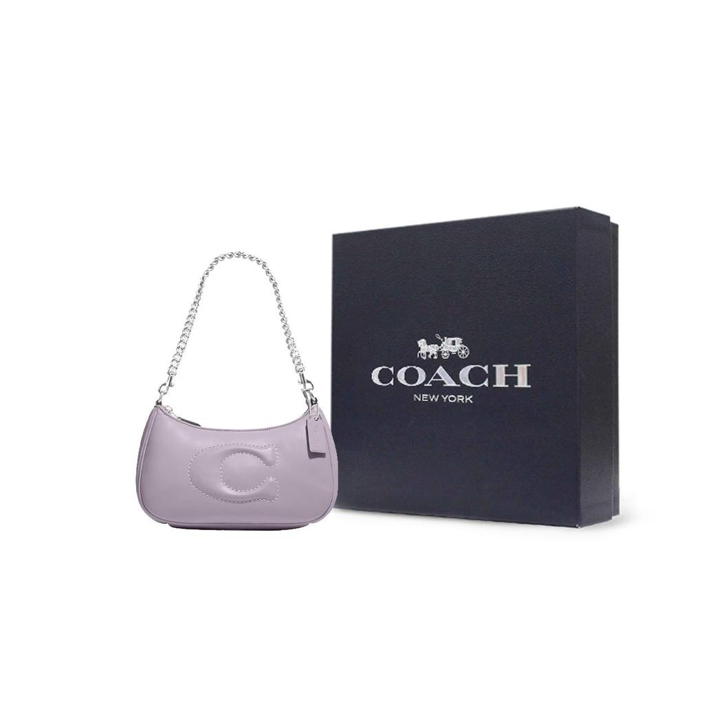 Coach Teri 25 Solid Color Large Logo Quilted Multi-Functional Pocket Zipper Closure Leather Tote Bag Women Bags Lavender CJ608-SVM4