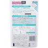 Set 2 Curel Moisturizing Lotion III Very Moisture Refill 130ml X