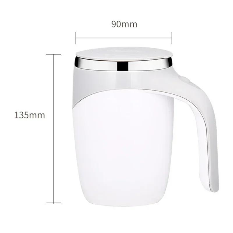 Magnetic Mug Automatic Mixing Cup Portable Coffee Cup Rotating Electric Stainless Steel Mug Lazy Milk Shake Rotating Water Cups