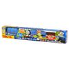 Takara Tomy "Plarail Thomas OT-05 Talking Gordon English Plus" Train Toy for ages 3 and up. Meets toy safety standards and is ST-mark certified