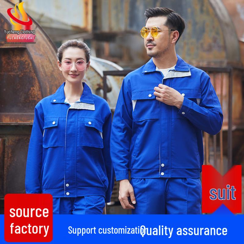 Men's Long Sleeve Workwear Set - Durable Spring/Autumn Top for Auto Repair, Welding, Construction, and Labor Protection.