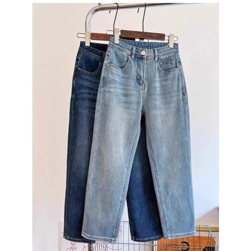 Dámské strečové džíny plus size s vysokým pasem, zeštíhlující volné devítidélkové rovné kalhoty