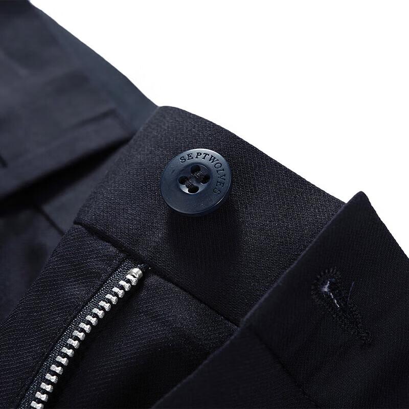 SEPTWOLVES Men's Silk Blend Business Casual Trousers