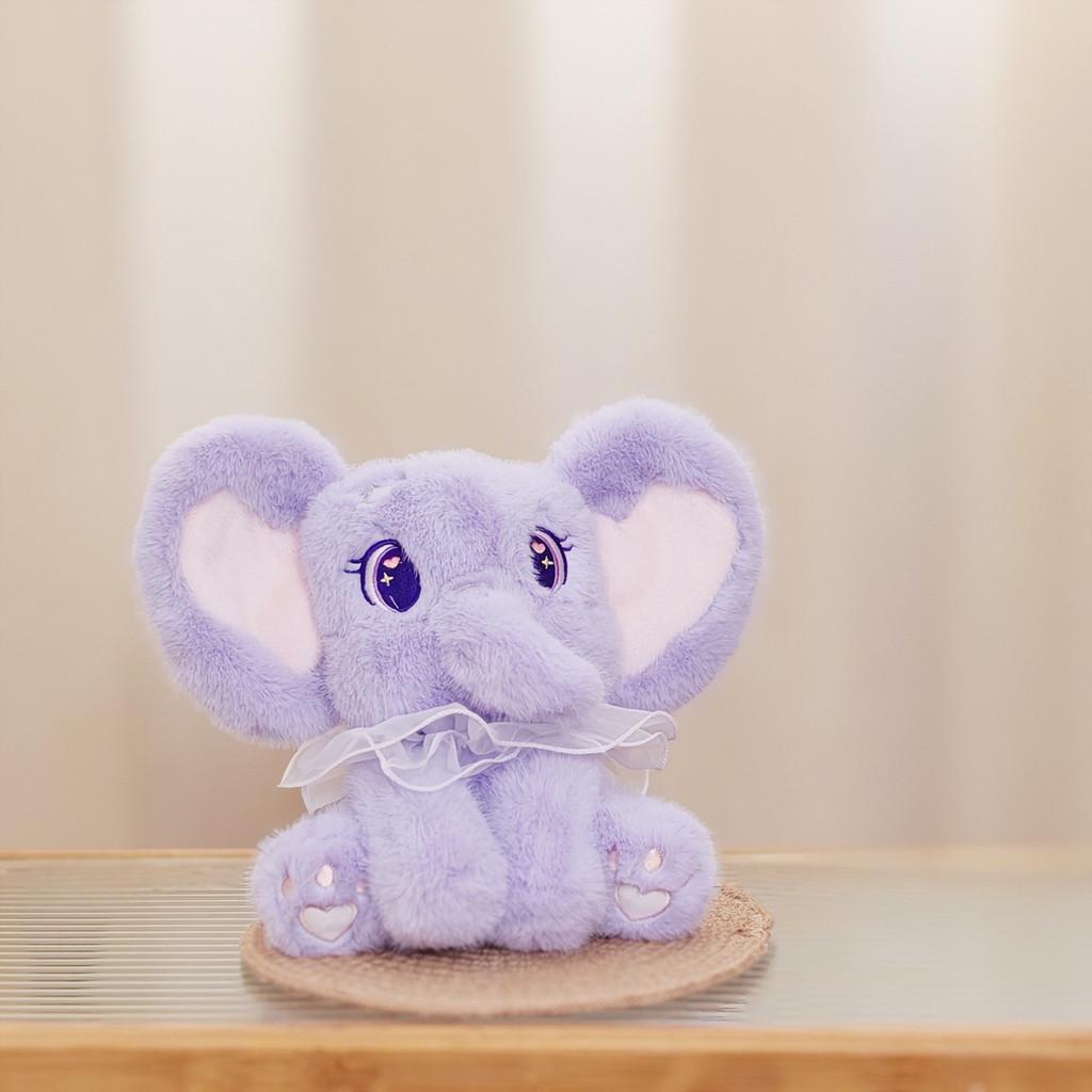 Elephant Plush Stuffed Animal Companion Toy Pp Cotton Filling Decor Kids Gift