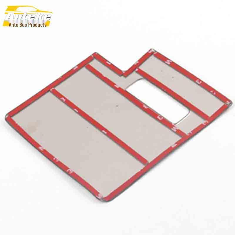 Verna Cabin Glove Box Decorative Sticker for Center Console Storage Box Lid