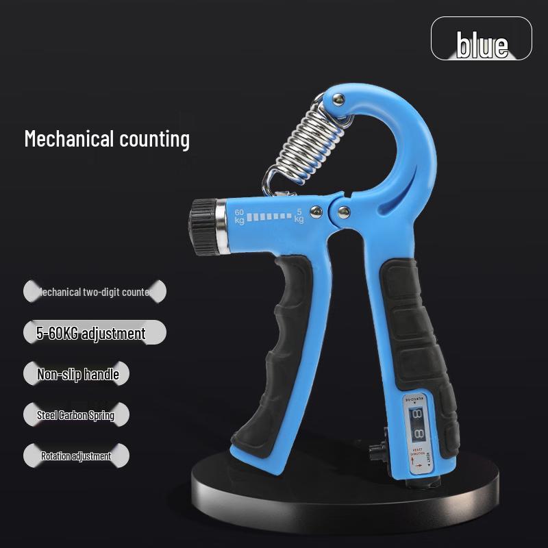Shenlang Gongzi Adjustable Counting Hand Grip Strengthener