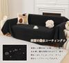 HomeFirst Sofa Protects Against Dogs and with or without Solid Sofa Sofa Sofa Suitable for Dogs and All Sizes 180 x 340 Water-Repellent Cover, Cats,