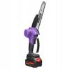 Electric Chain Saw For Branches 7.30 Inch Battery Chain Saw 2Xaku