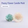 Handmade Peony Candle Silicone Mold for DIY Plaster Ornaments