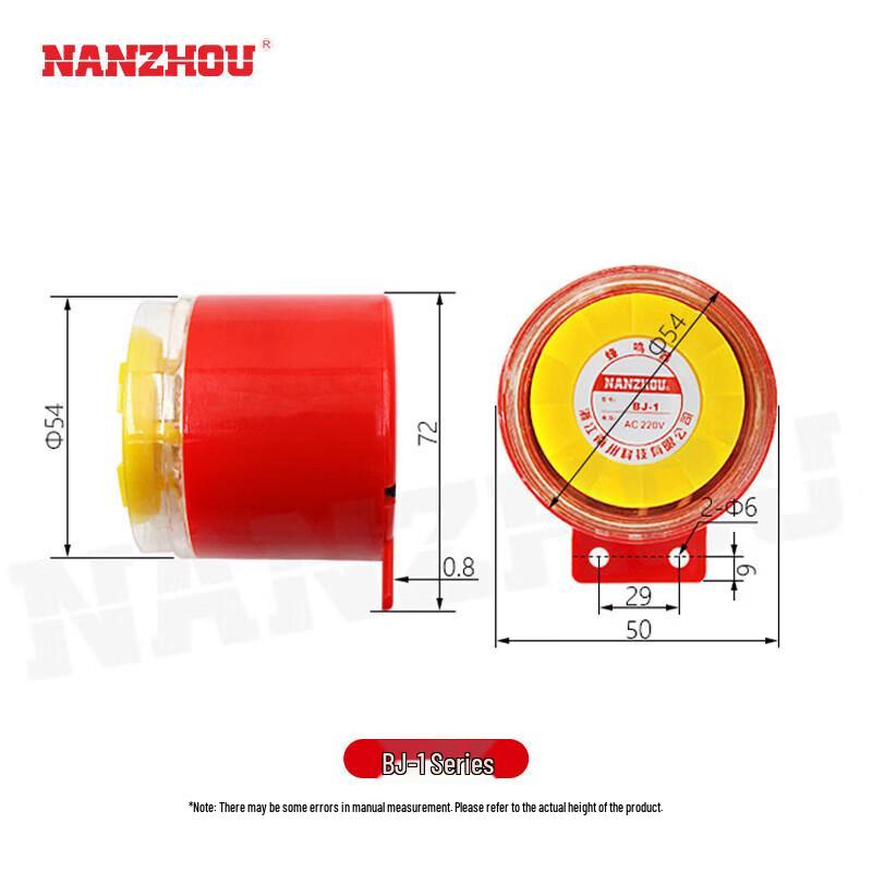 Nanzhou BJ-1 Hochpegel-Alarmsummer