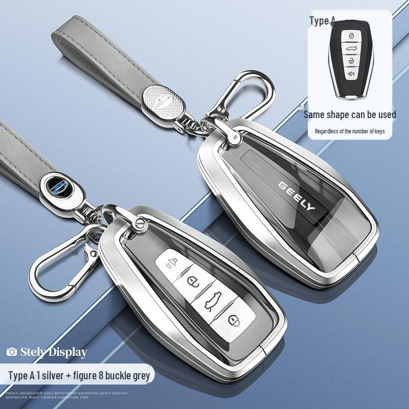 2024 Geely Boyue Key Cover for Xingrui, Men's Xingyue L, Binyue, Pro Panda Mini Shell Buckle