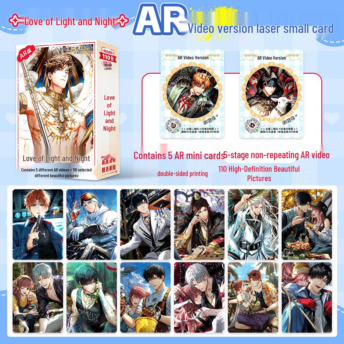 

Lu Si & Ju Jingyi AR Celebrity Postcard Gift Box - Anime Photocard Collection Crayon Shin-chan