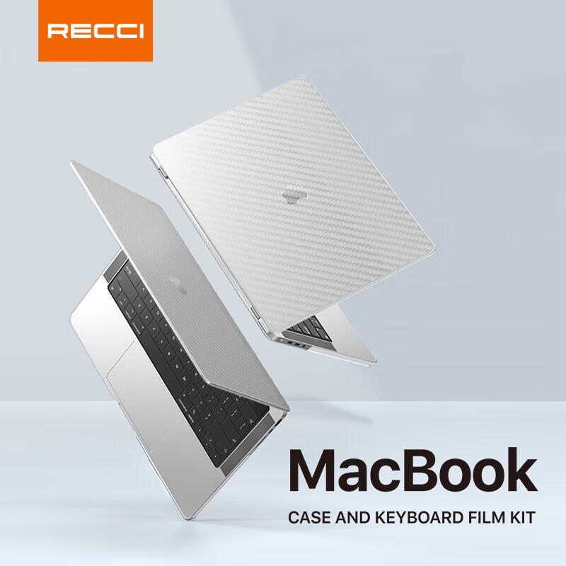 Recci Carbon Fiber Clear Protective Case