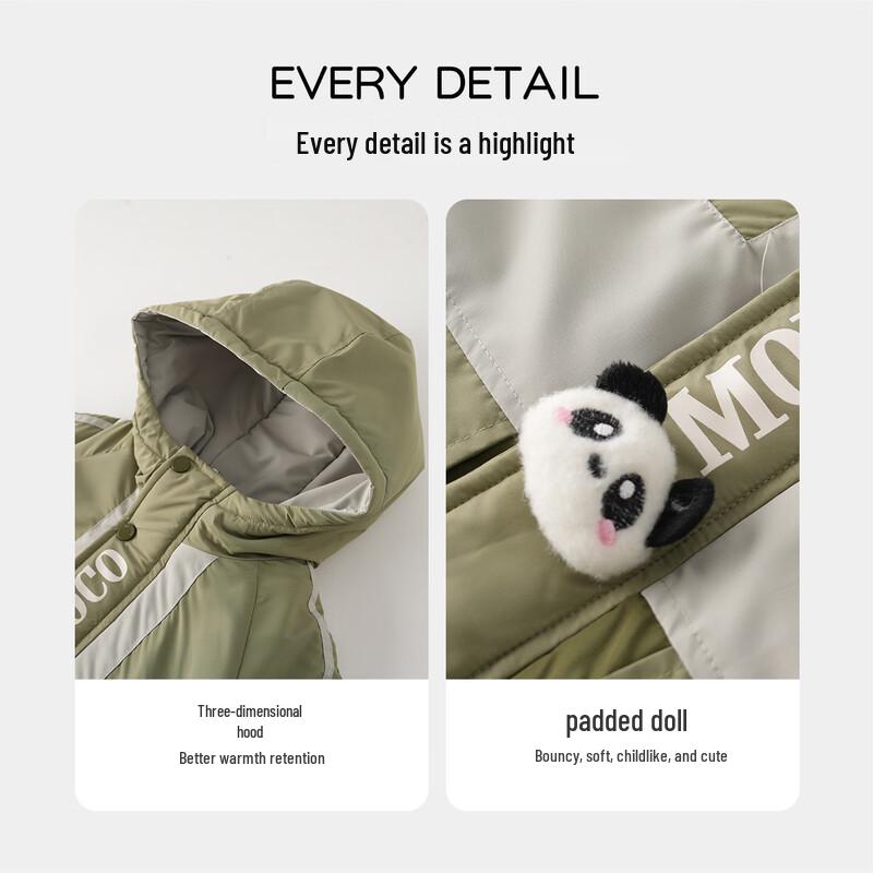 MOMOCO Boys' Winter Fleece Lined Hooded Jacket