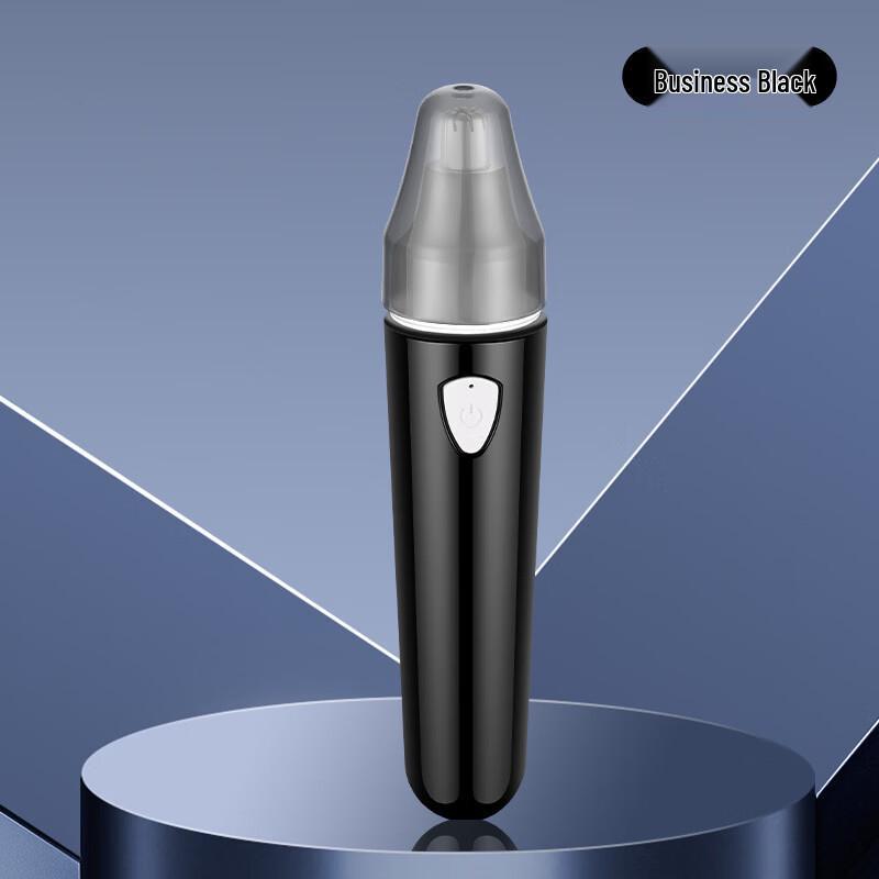 LISM Electric Nose & Ear Hair Trimmer