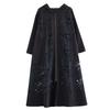 Summer Japanese and Korean Temperament Casual Hooded Large Size Loose Stitching Cardigan Windbreaker Women's All-match Fashion Jacket