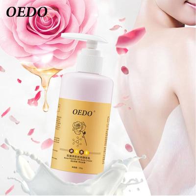Rose Body Lotion Moisturising Anti-Ageing Body Cream Repair Skin Care Products Anti-Cracking Whitening Nourishing Antibacterial