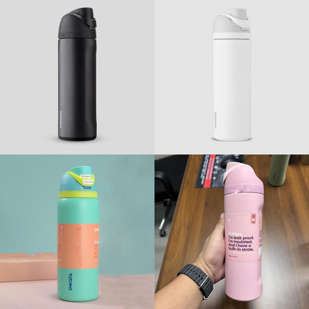 Sip Insulated Owala Stainless Steel Water Bottle With Straw For Travel Sports