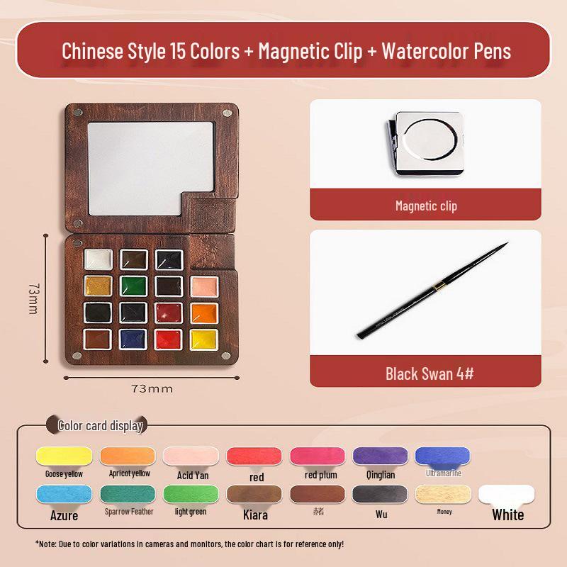 Feile Bird Chinese Style Wooden Box 15-Color Watercolor Set with Sanxingdui Dunhuang Solid Palette