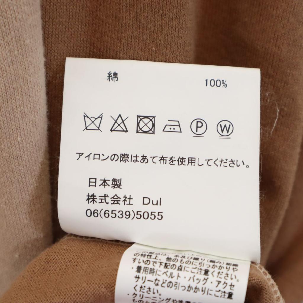 Dulcamara Made In Japan Short Sleeve Cotton Knit One Piece Beige X Brown Women Used