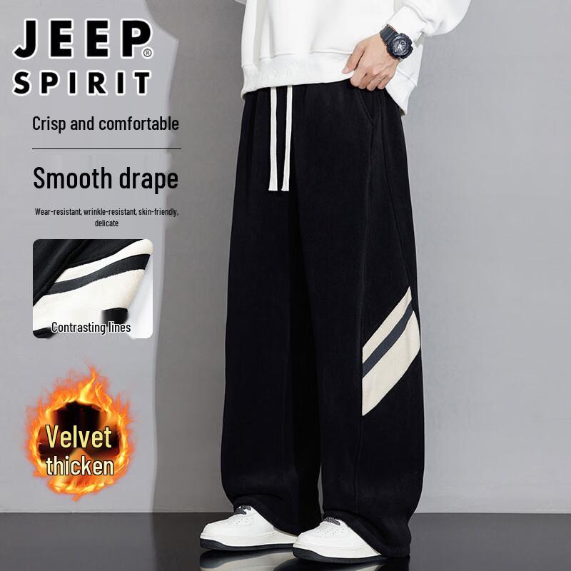 Мужские флисовые спортивные брюки прямого кроя JEEP SPIRIT 3XL