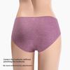 Women's cotton-lined antibacterial seamless mid-rise thin sexy triangle panties