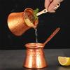 350ml Turkish Copper Coffee Pots Chocolate Milk Butters Warmer Pot for Home Kitchen