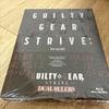 [USED] GUILTY GEAR STRIVE: Blu-rayBOX