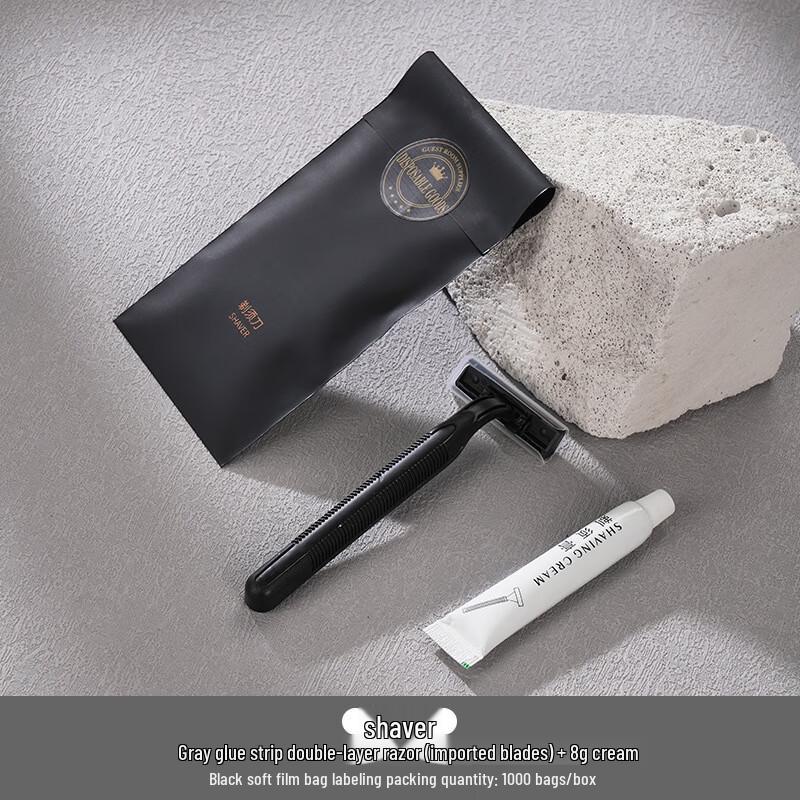 Одноразовый набор бритв Jingyu
