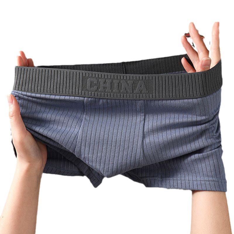 Men's Black Boxer Briefs - Comfortable, Trendy, Soft & Breathable Summer Sports Shorts