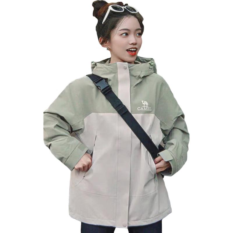 CAMEL Northwind Series Versatile Outdoor Jacket