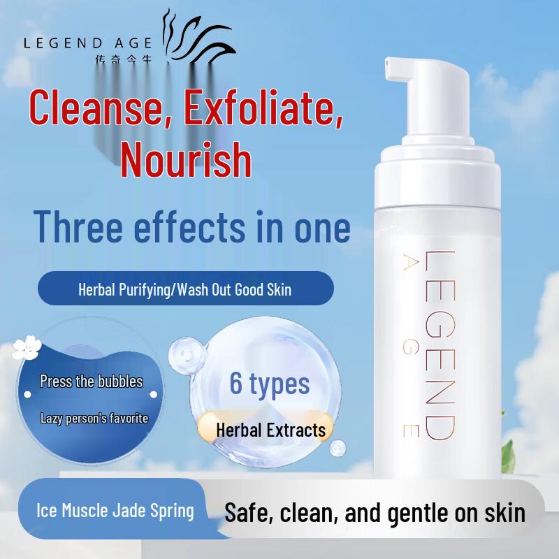 Legend Age Amino Acid Mousse Facial Cleanser