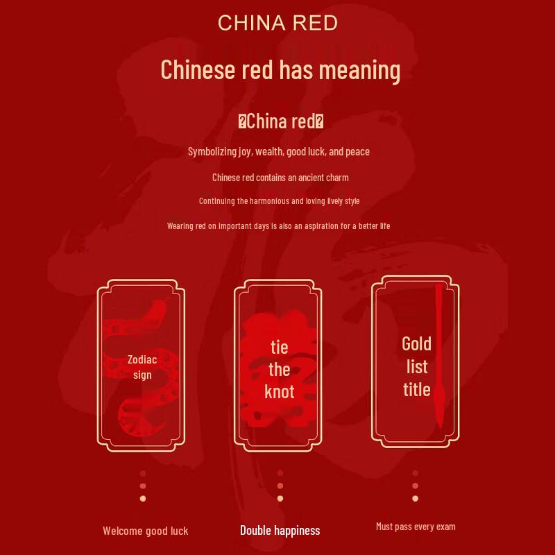 Langsha Men's Auspicious Red Cotton Boxer Briefs