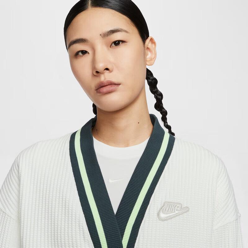Nike Women's Knit Casual Jacket